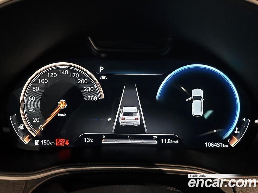 Genesis GV80 2020