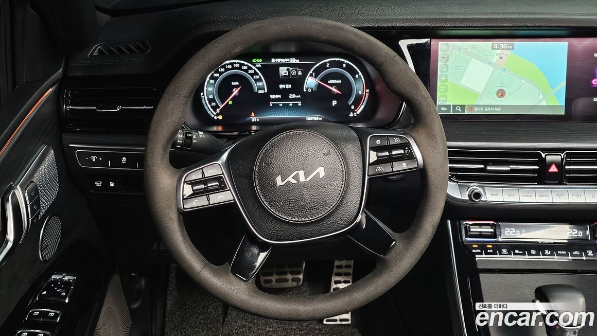 Kia Mohave 2023