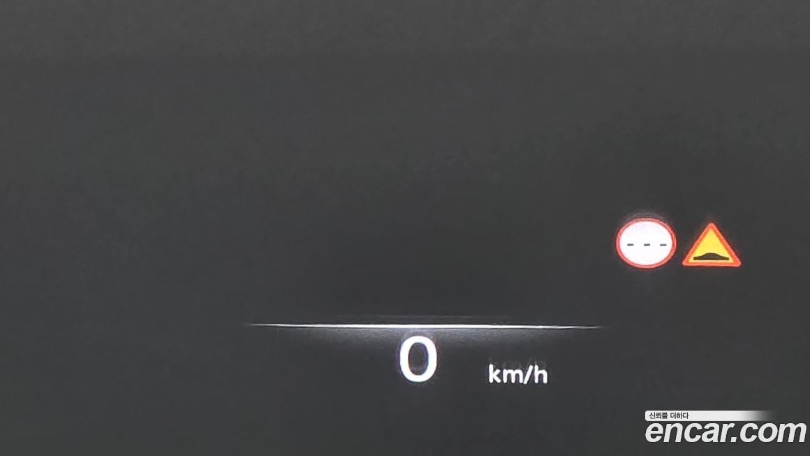 Genesis G80 2023