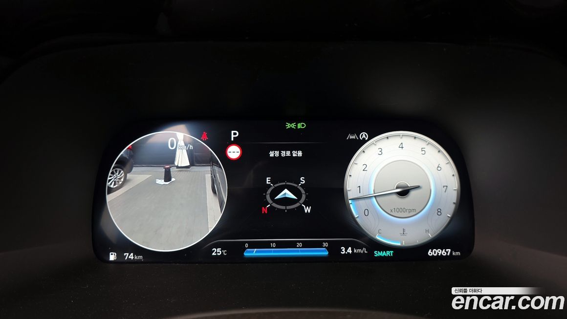 Hyundai Palisade 2024