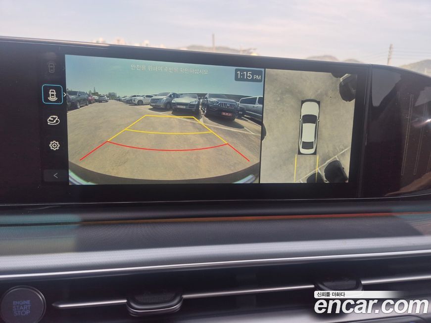 Hyundai Grandeur 2025