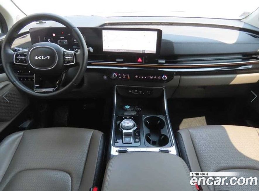 Kia Canival 2024