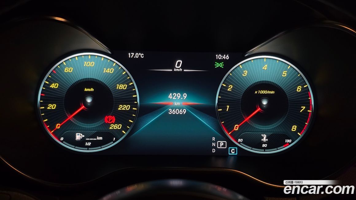 Mercedes-Benz C-Class 2020