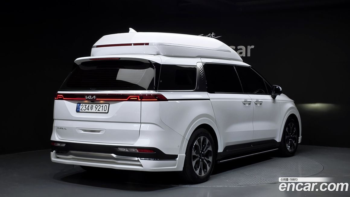 Kia Canival 2023
