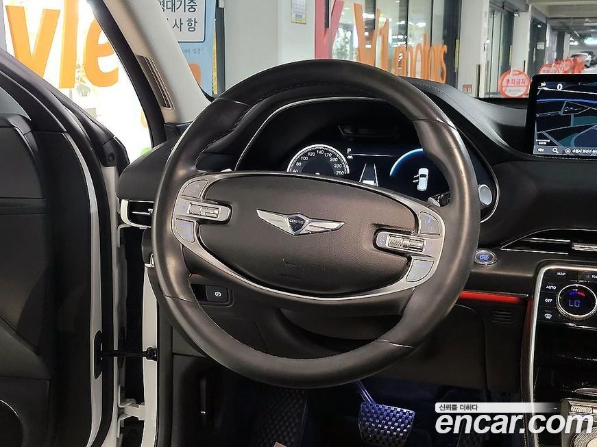Genesis GV80 2020