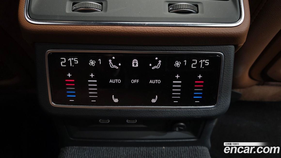 Audi A6 2023