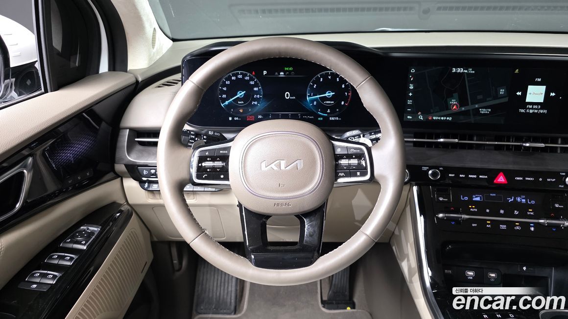 Kia Canival 2023