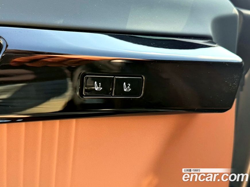 Hyundai Grandeur 2025
