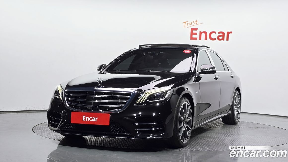 Mercedes-Benz S-Class 2015