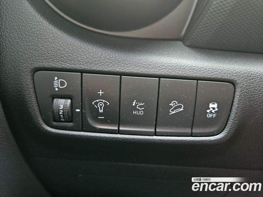 Hyundai Kona 2023