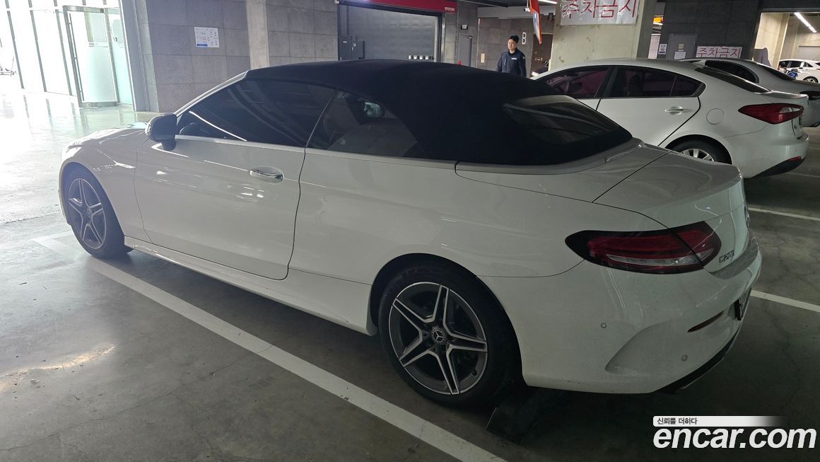 Mercedes-Benz C-Class 2020