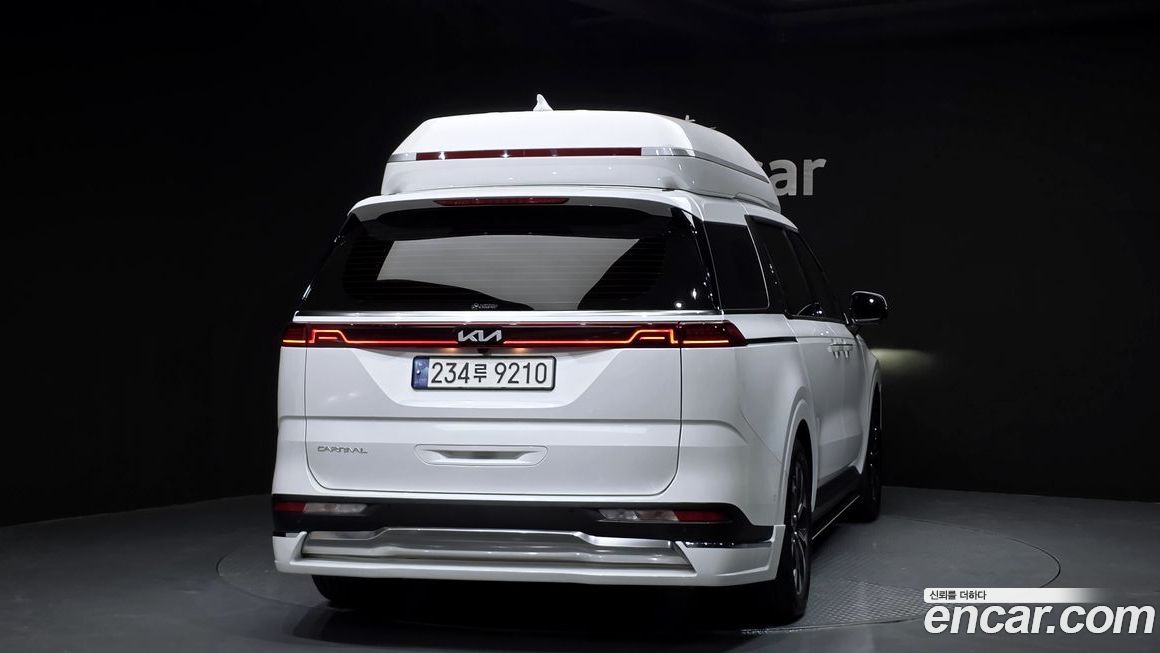 Kia Canival 2023