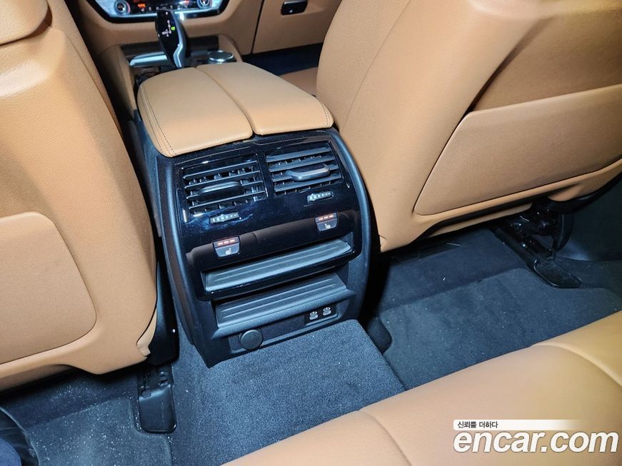 BMW 5-Series 2023