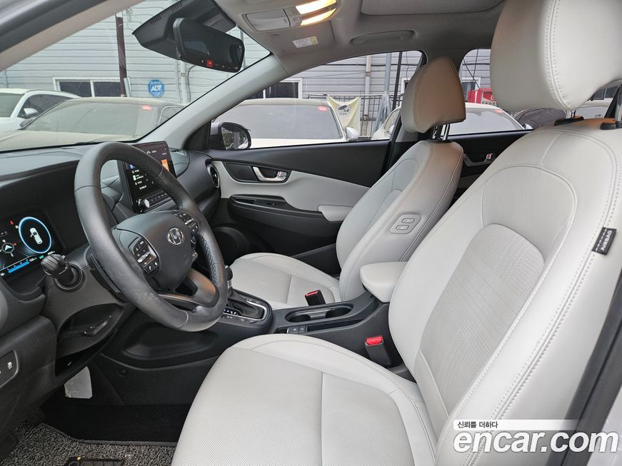 Hyundai Kona 2023