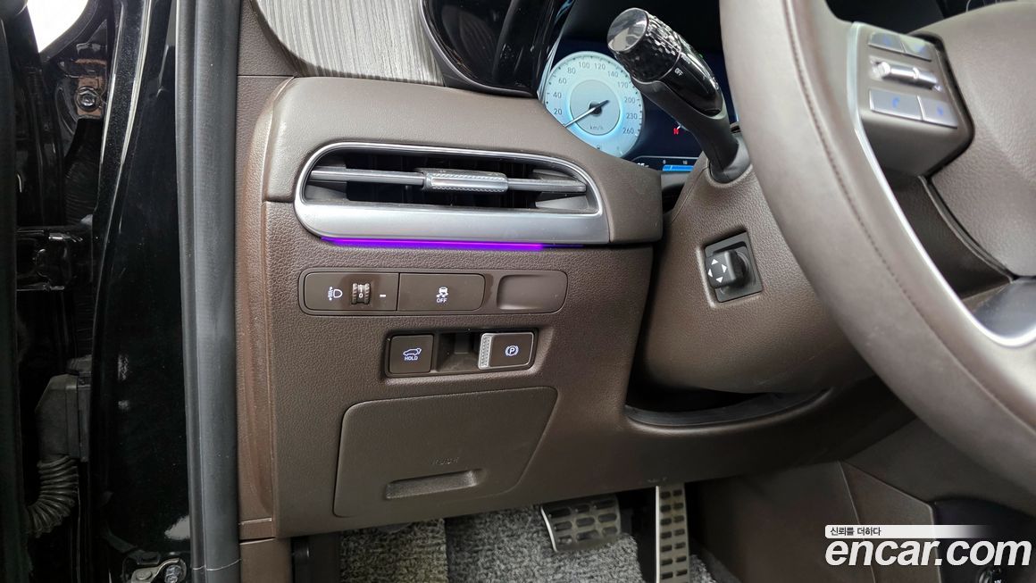 Hyundai Palisade 2024
