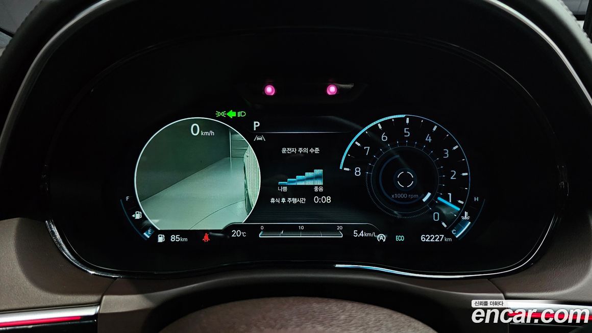 Genesis GV70 2021