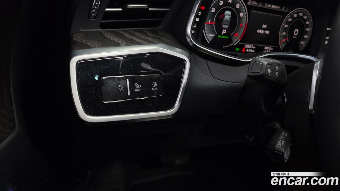 Audi A6 2023