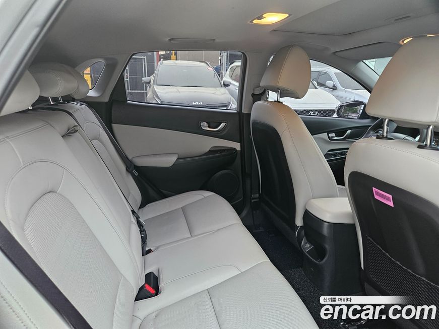 Hyundai Kona 2023