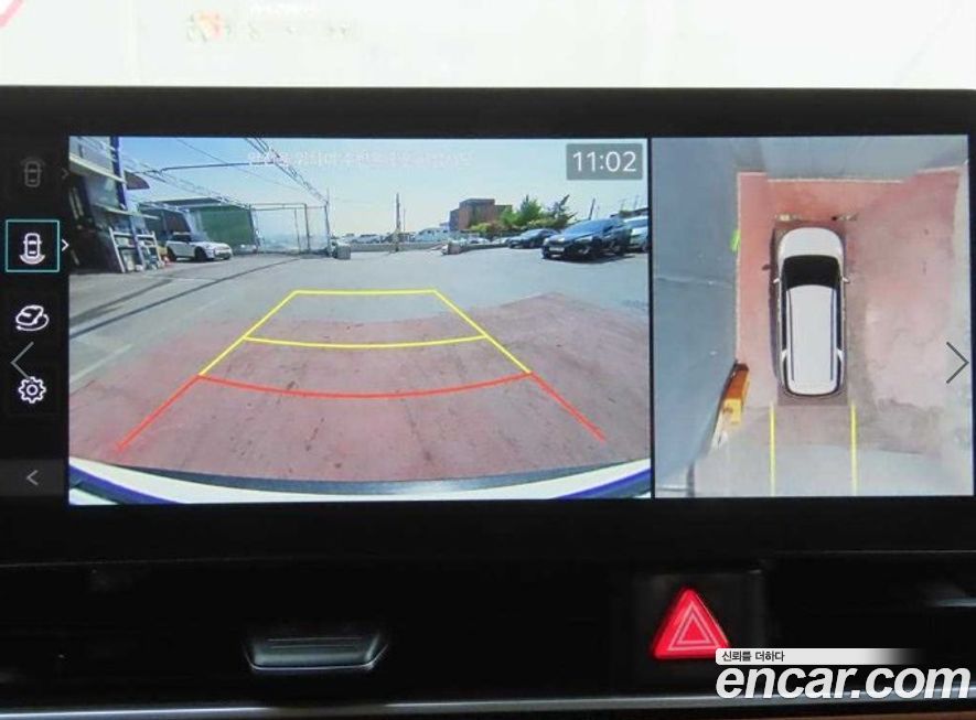 Kia Canival 2024