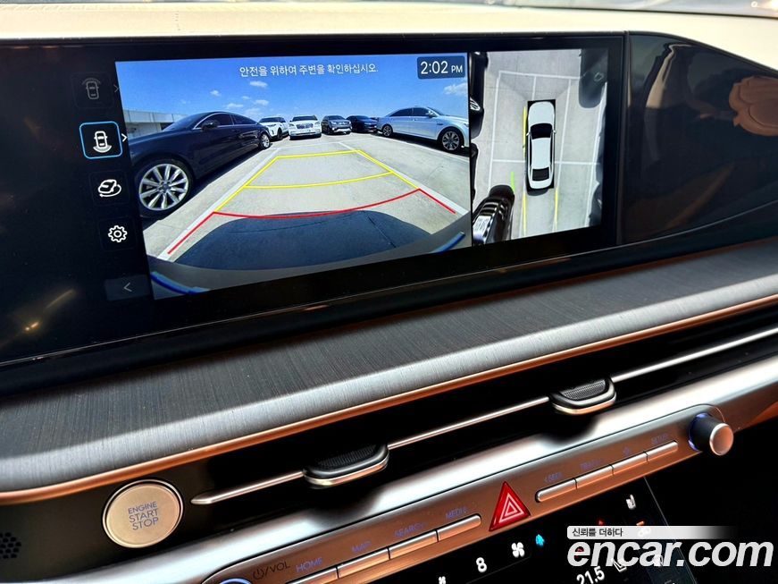 Hyundai Grandeur 2025