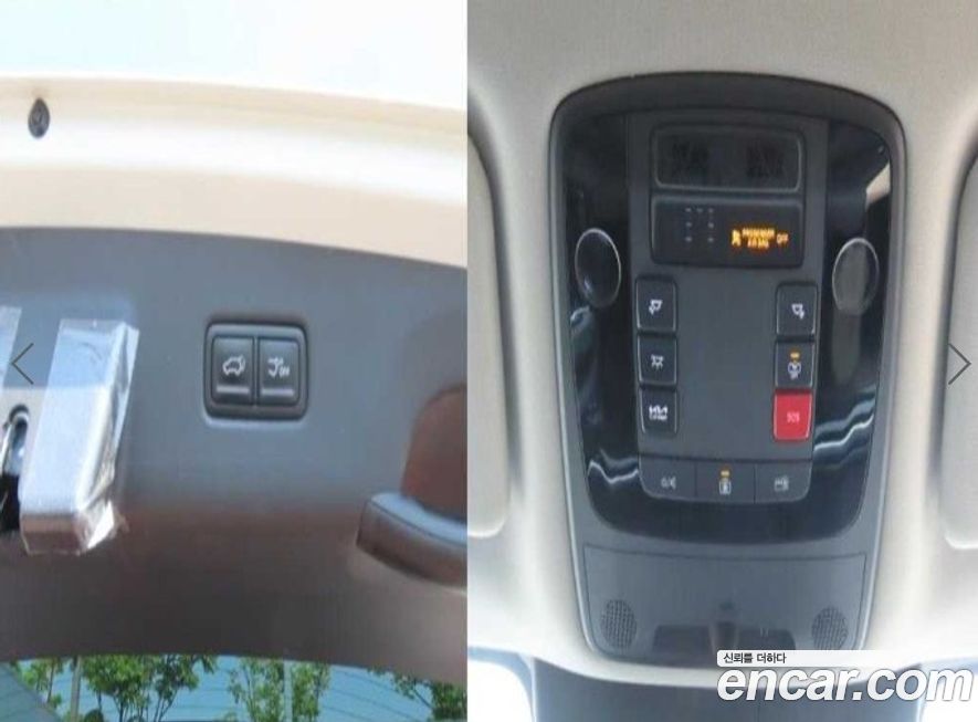 Kia Canival 2024