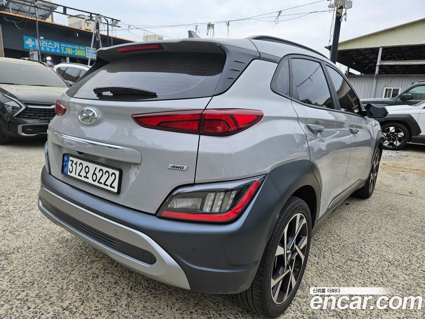 Hyundai Kona 2023