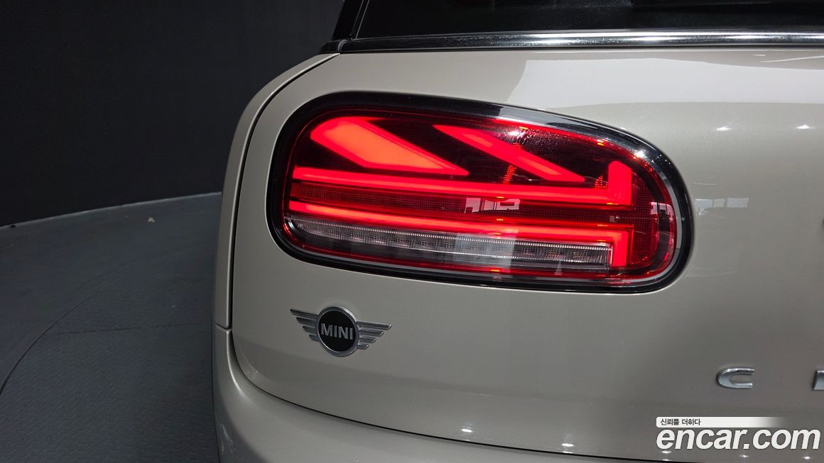 Mini Clubman 2024