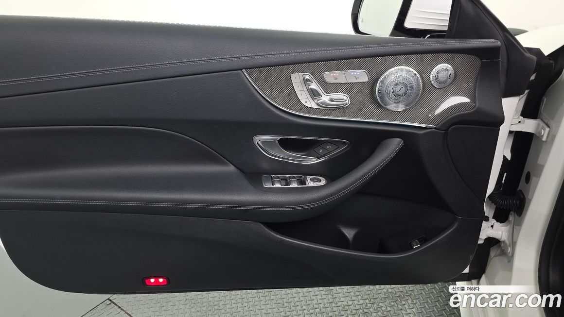 Mercedes-Benz E-Class 2020