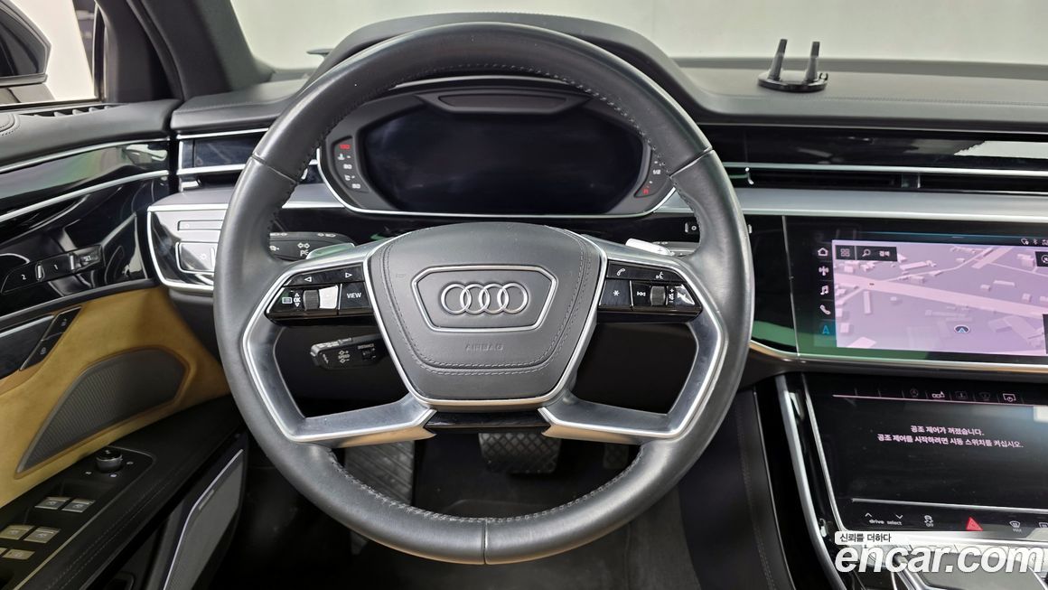 Audi A8 2020