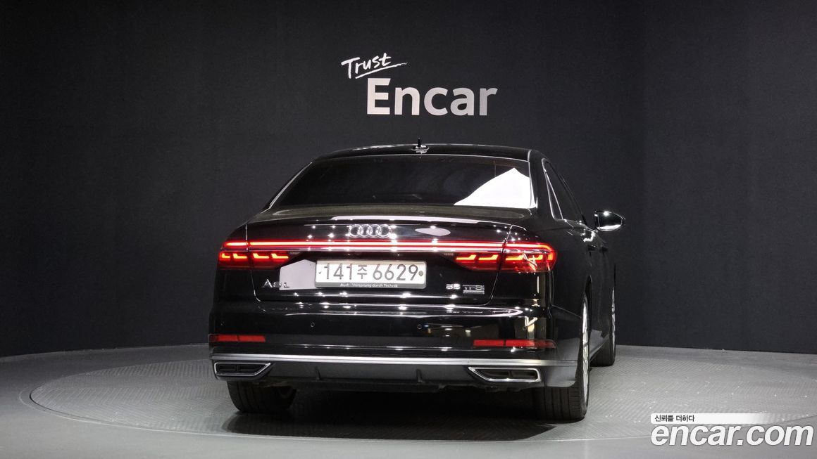 Audi A8 2020