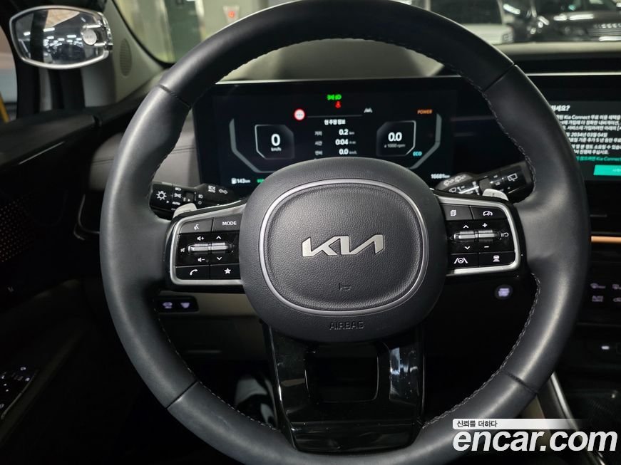 Kia Canival 2024