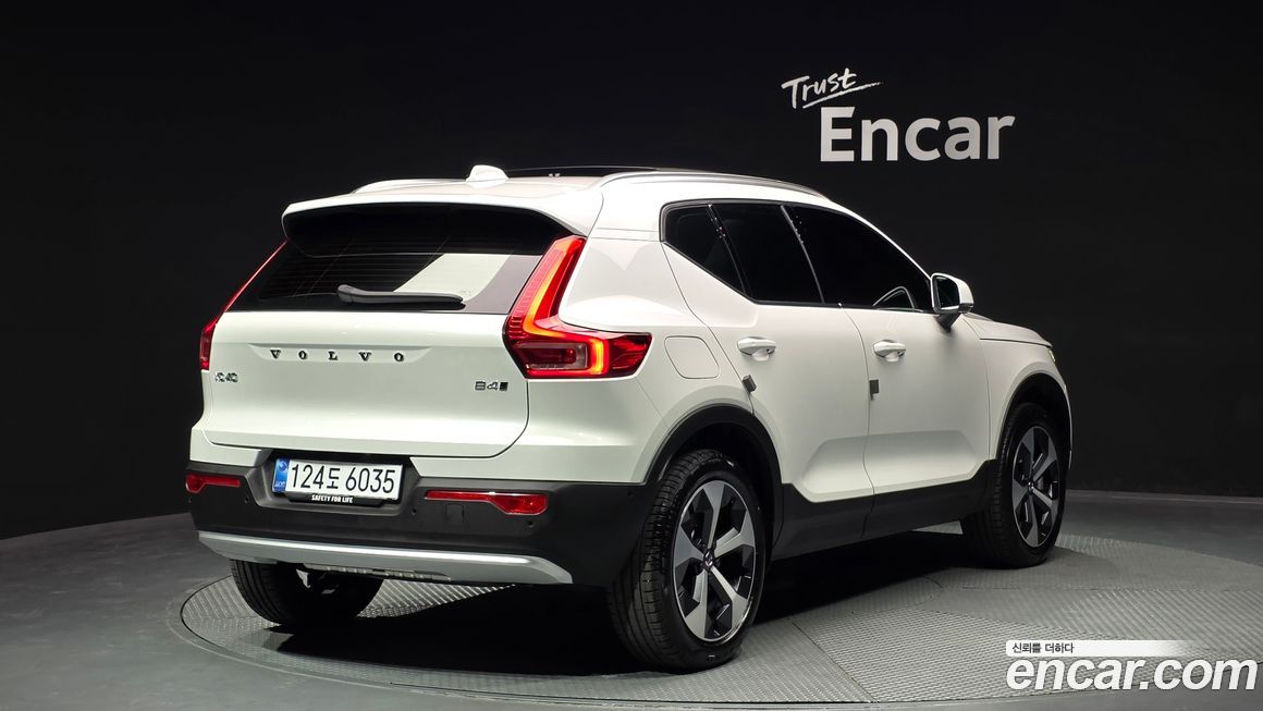 Volvo XC40 2026