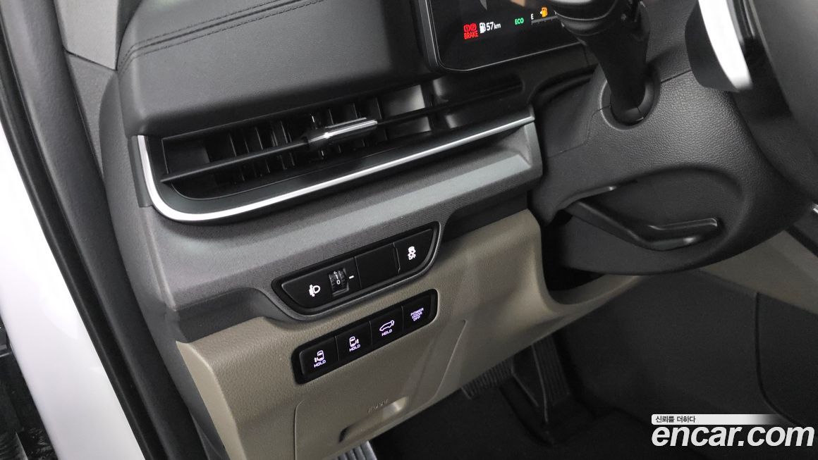 Kia Canival 2024