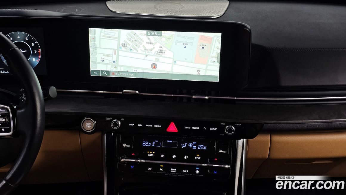 Kia Canival 2023