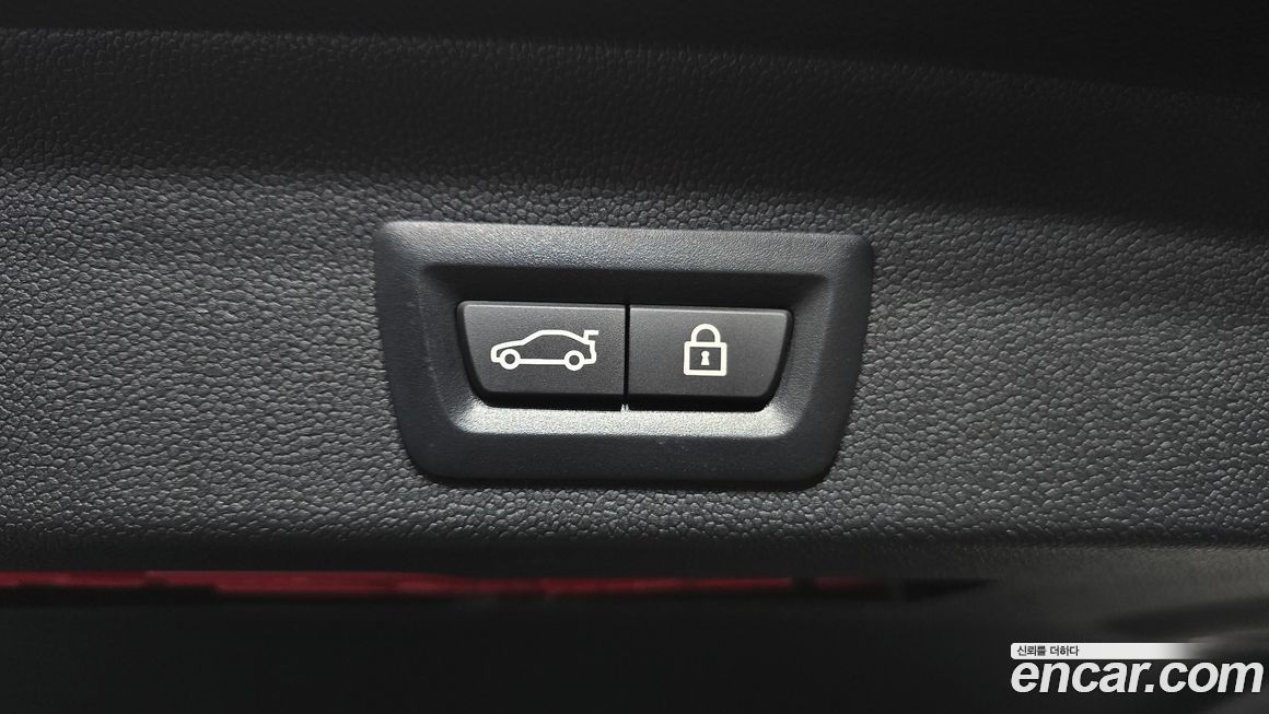 Mini Countryman 2023