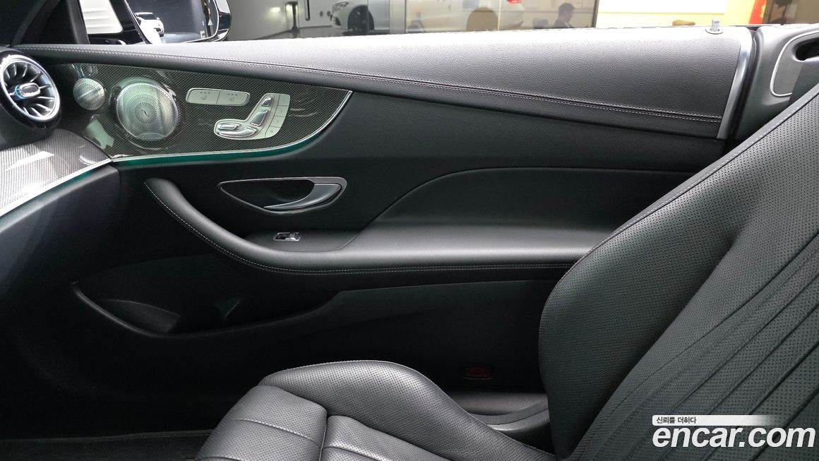 Mercedes-Benz E-Class 2020