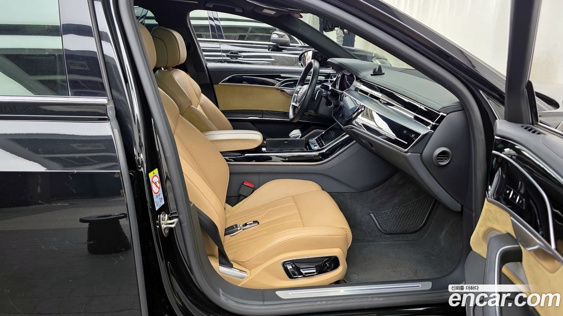 Audi A8 2020