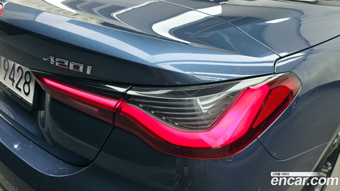 BMW 4-Series 2023