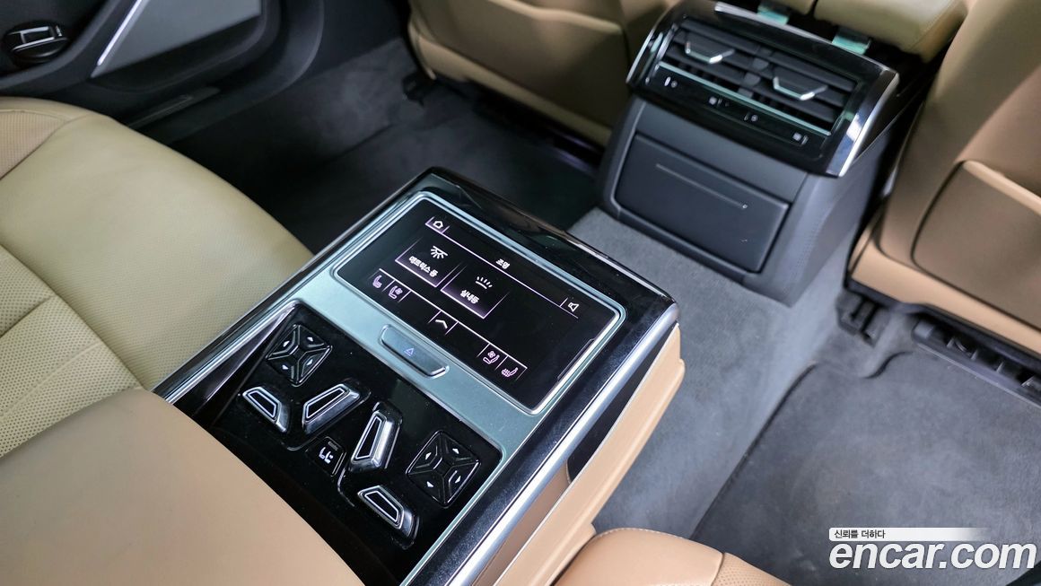 Audi A8 2020