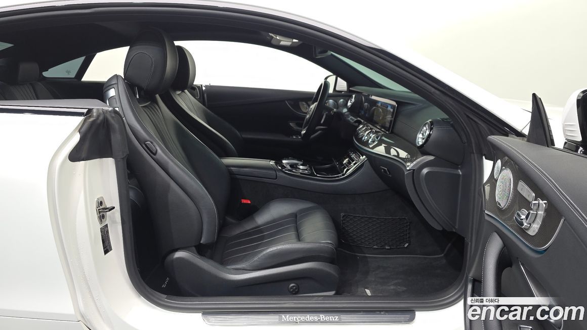 Mercedes-Benz E-Class 2020