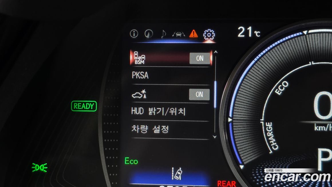 Lexus ES 2025