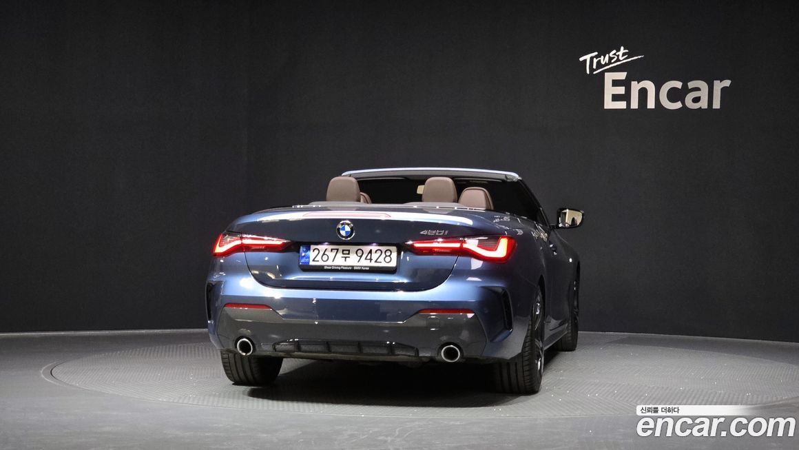 BMW 4-Series 2023