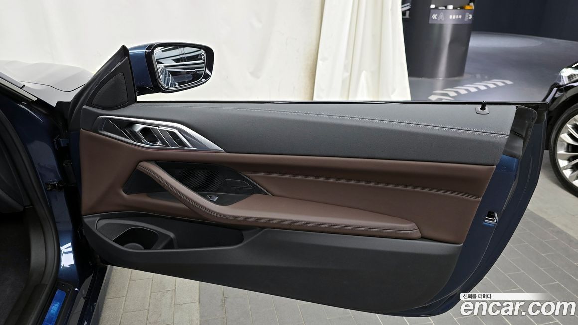 BMW 4-Series 2023