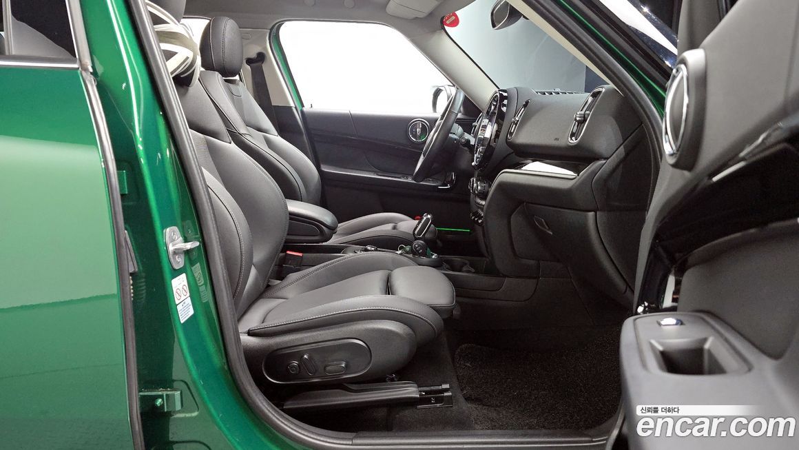 Mini Countryman 2023