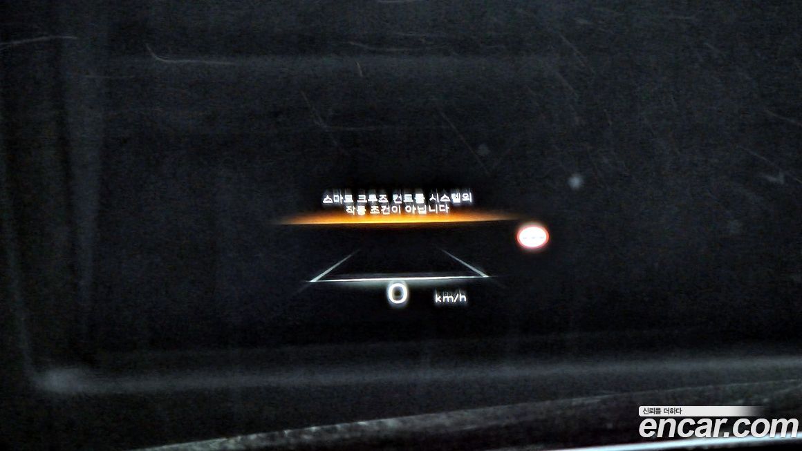 Genesis G80 2024