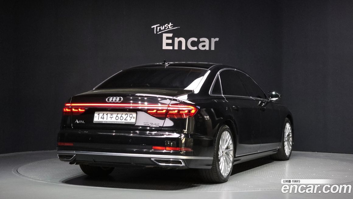 Audi A8 2020