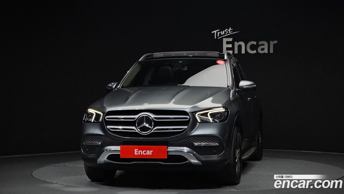 Mercedes-Benz GLE-Class 2020