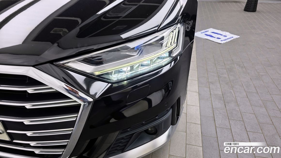 Audi A8 2020