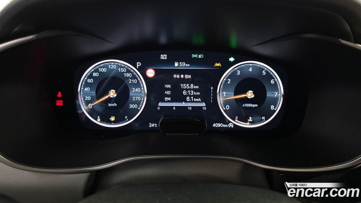 Genesis G70 2025