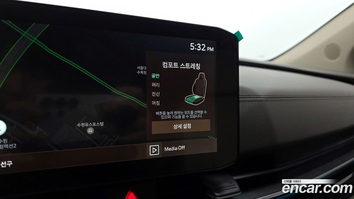 Kia Canival 2025